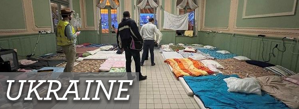 Ukraine Shelter Banner